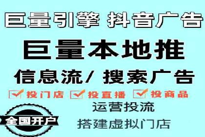 SEM服务托管实战案例：数据驱动营销