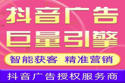 SEM竞价代运营公司如何助力企业实现营销目标